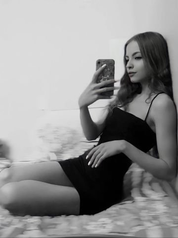 Зина